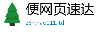 2025新奥天天开好彩开奖结果以香港资料免费长期公开